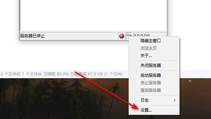 换锁芯，报价背后的考量因素