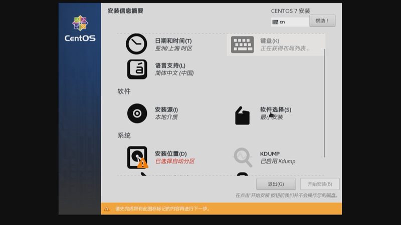 搬家服务流程揭秘：从打包到入住，每一步都至关重要