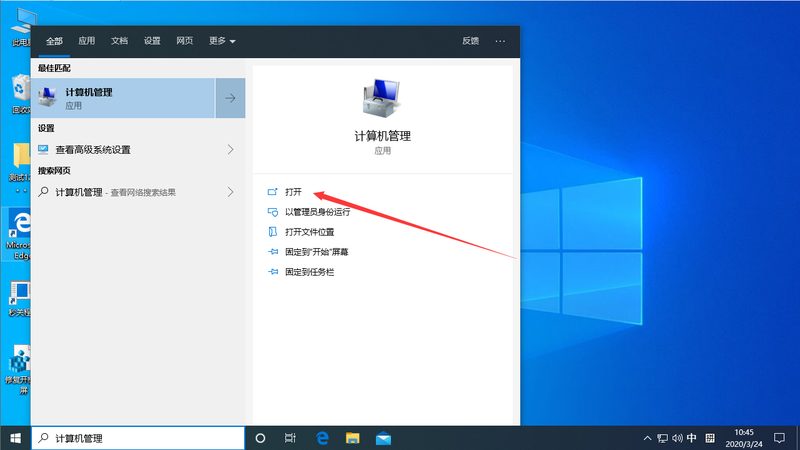 宠物长途搬家应激反应怎么避免