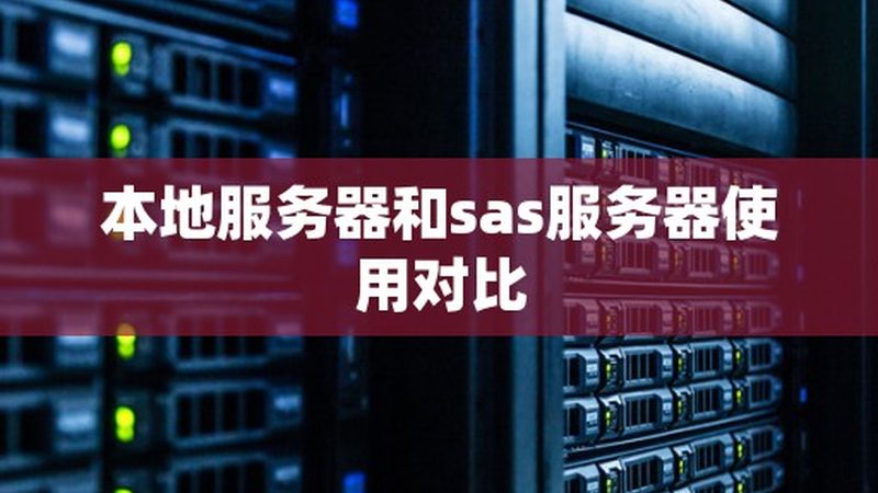 成都搬家公司口碑哪家好？揭秘工人口碑背后的真相