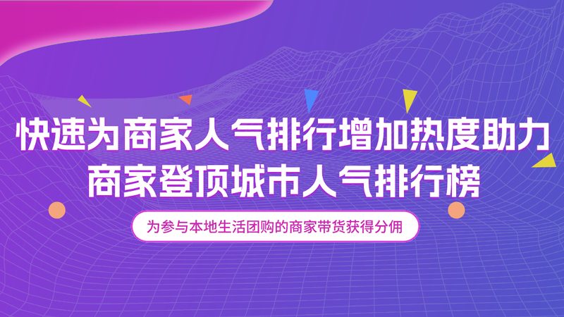日常保洁合同模板：一份保障清洁服务的法律文件