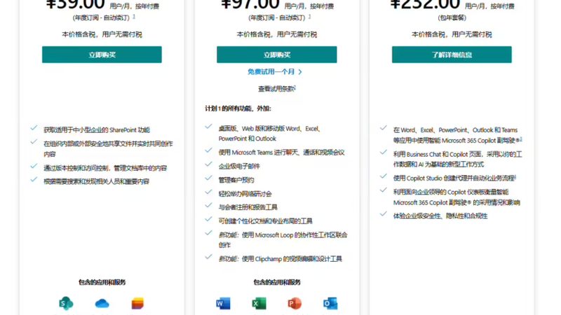 小标题：购买搬家保险的必要性
