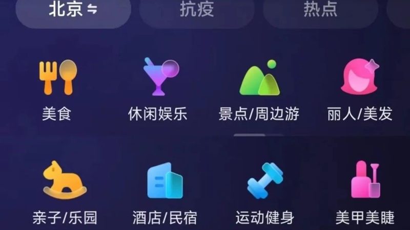 智能锁开锁换锁，流程图解密