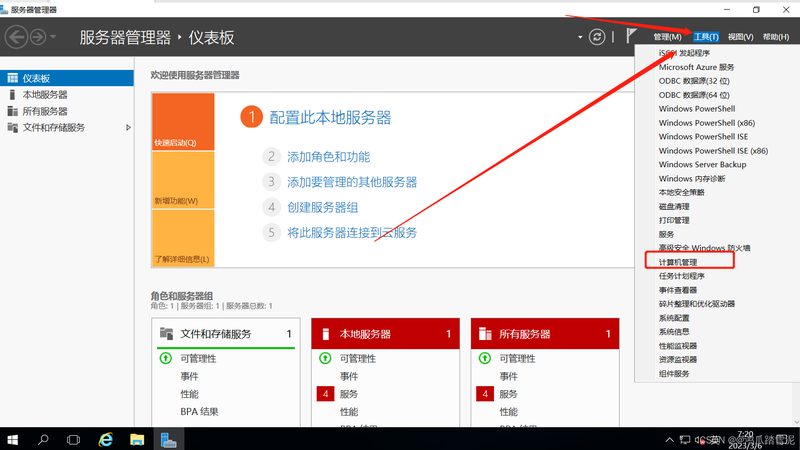 北京钟点工价格表2025：揭秘价格背后的考量因素