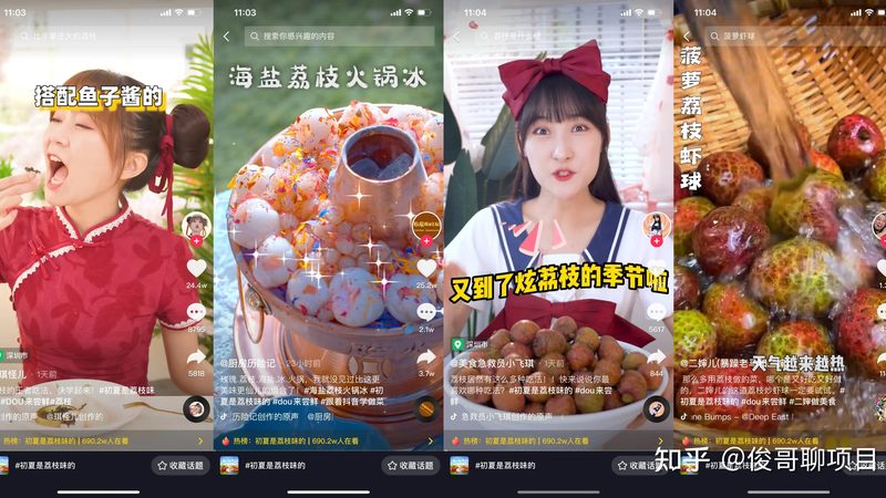 家电维修公司是否正规怎么查