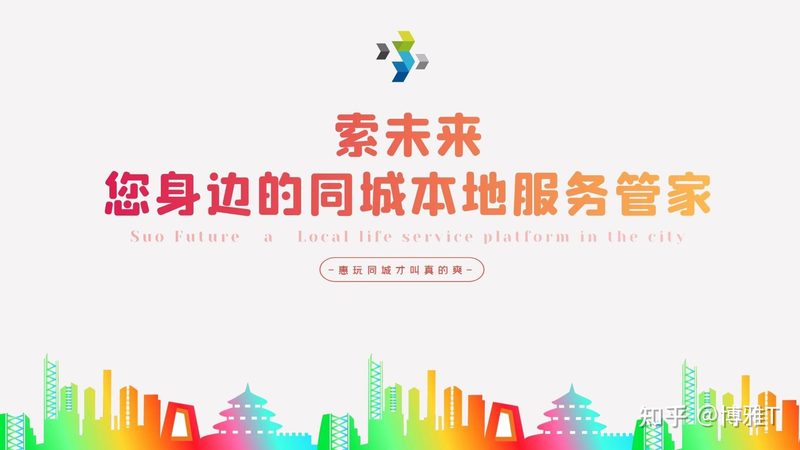 照顾半自理老人保姆性价比