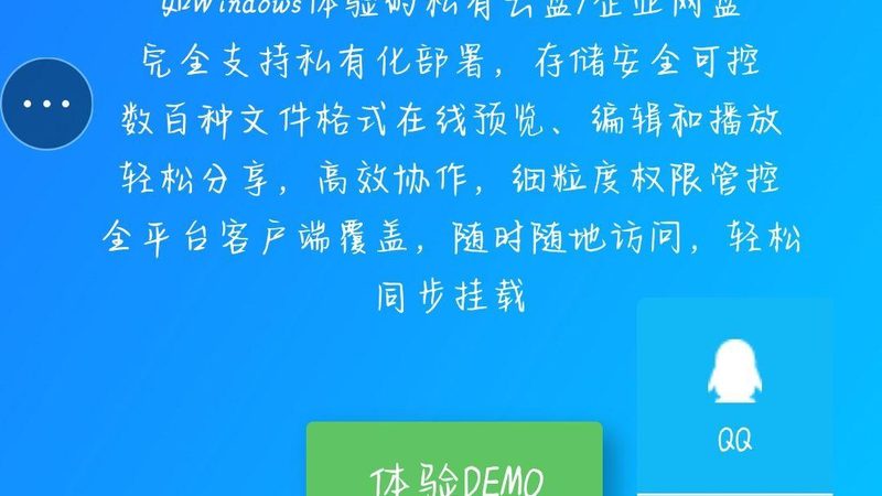 金牌保姆服务，家庭幸福的守护者**