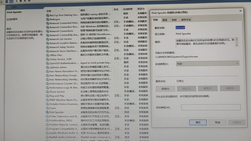 河南商贸有限公司